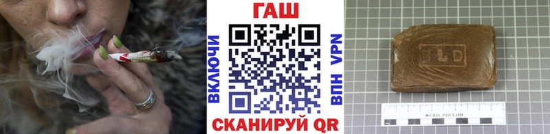 Какие есть наркотики Апшеронск Конопля  АМФ  Галлюциногенные грибы  Мефедрон  ГАШИШ 