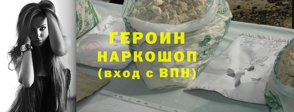 метадон Алексин
