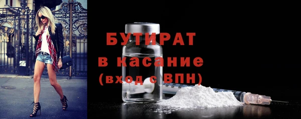 метадон Алексин