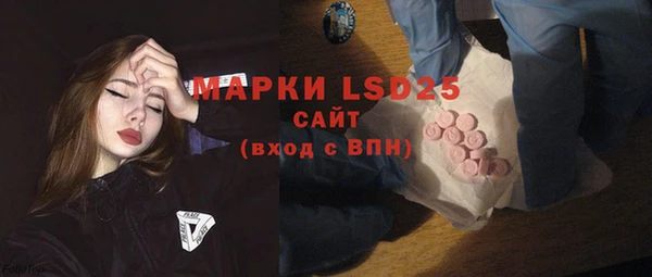 метадон Алексин