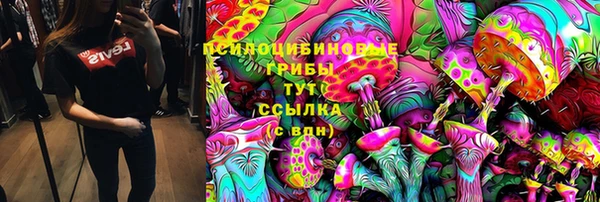 амфетамин Алзамай