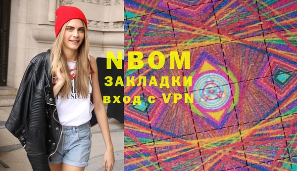 амфетамин Алзамай