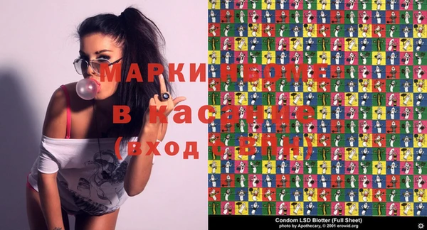 мдпв Алексеевка
