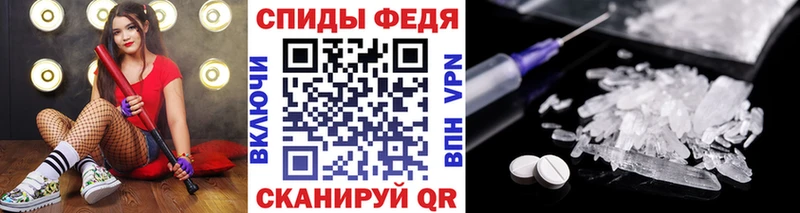 omg рабочий сайт  Апшеронск  Метамфетамин кристалл  где купить наркоту 