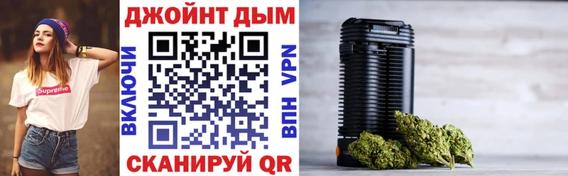 Бошки марихуана Ganja  Апшеронск 